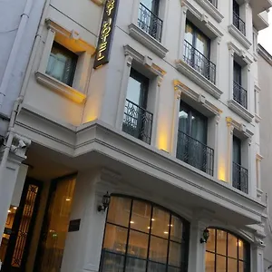 ** Отель Endless Comfort Taksim Турция