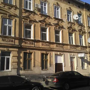 At Lyulki Львов
