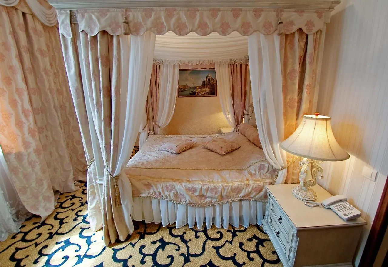 Deluxe Hotel Kupava Lemberg