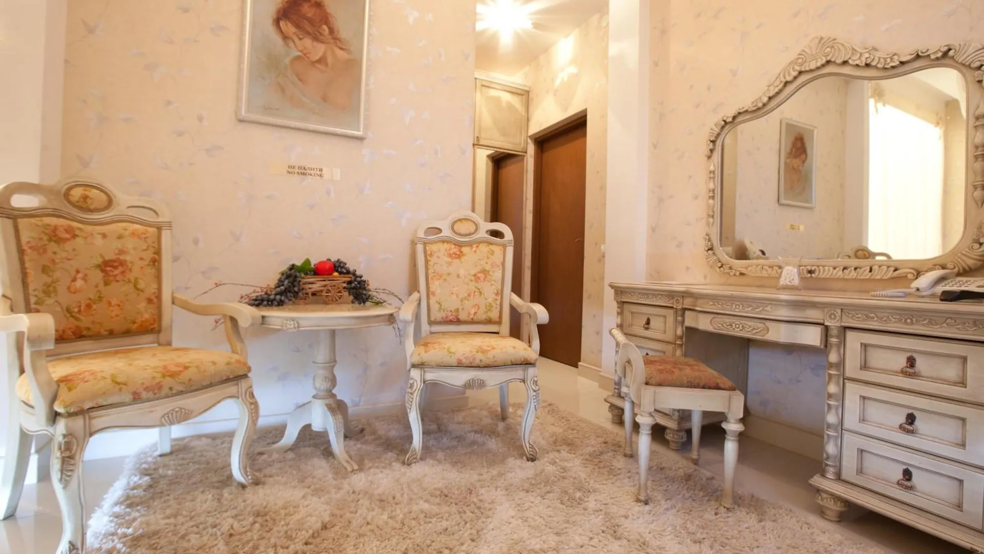 *****  Deluxe Hotel Kupava Lviv Ukraine