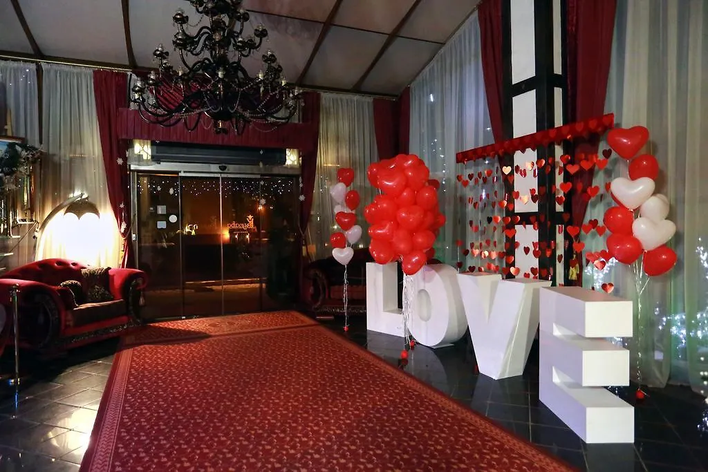 Deluxe Hotel Kupava Lviv