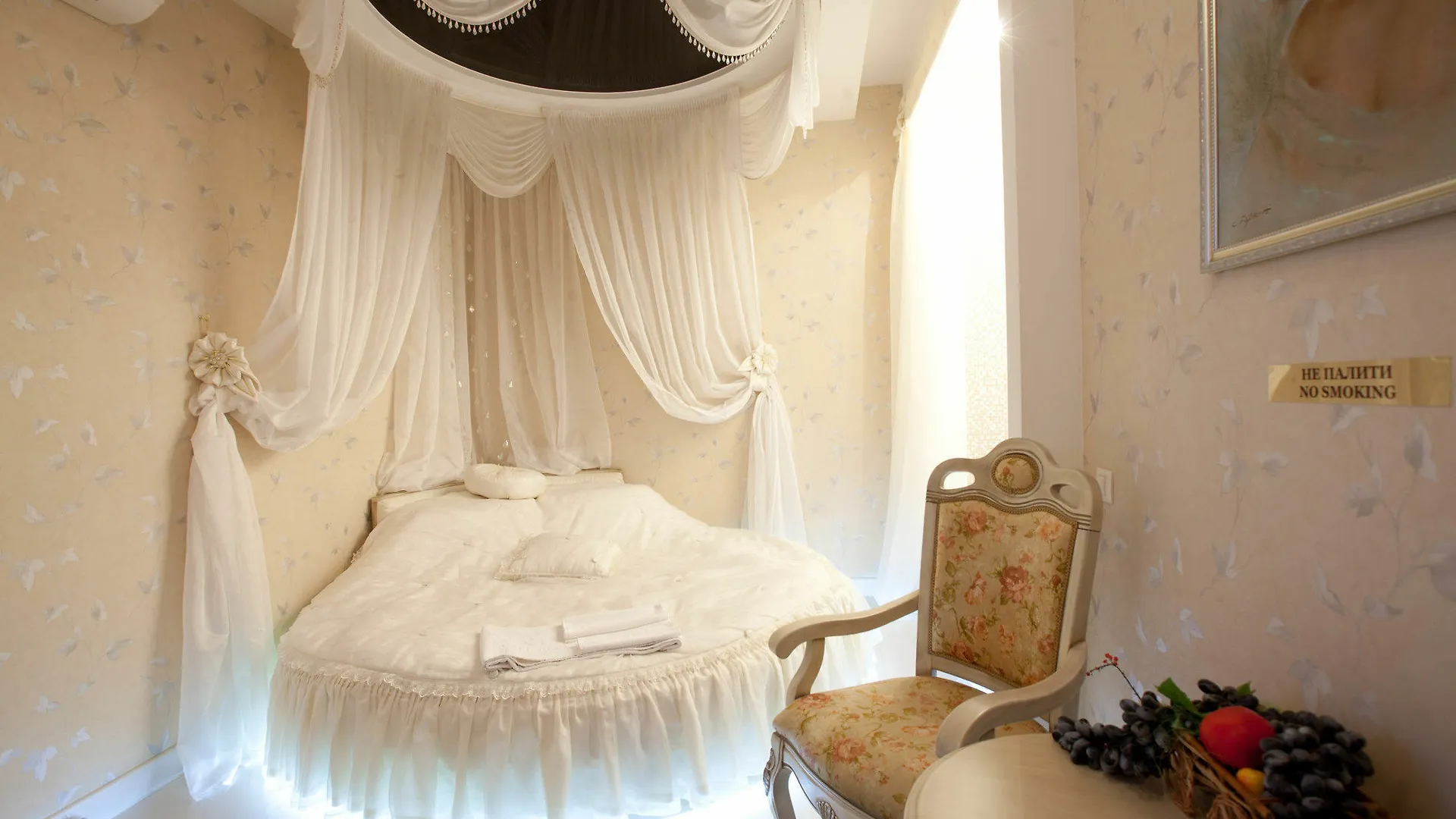 Deluxe Hotel Kupava Lviv Ukraine