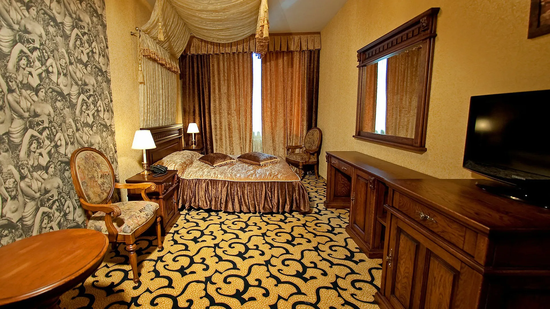 Deluxe Hotel Kupava Lviv 5*,  Ukraine